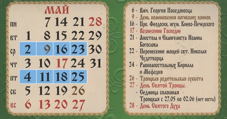 Професии которые будут востребованные в 2018 году - Интересное Професии которые будут востребованные в 2018 году - Интересное